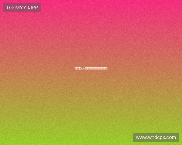 河豚直播ios最新版下载安装教程与使用全指南