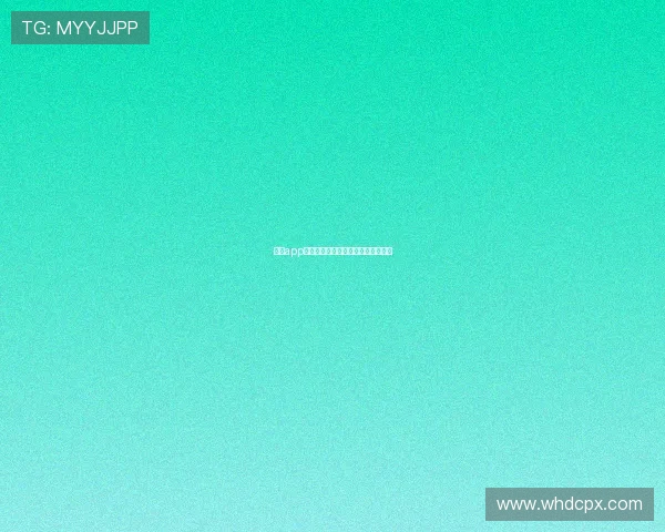 熊猫app直播免费观看精彩内容实时互动体验